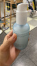 Evereden 安唯伊精华水 婴儿清爽舒缓精华液体爽肤水四季通用118ml 实拍图