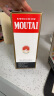 茅台（MOUTAI） 飞天 酱香型白酒 53度 1000ml 单瓶装 实拍图