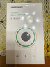 绿联 适用苹果16/16Plus镜头膜iPhone16/16Plus康宁后置摄像头手机膜AR增透超薄高清耐磨耐刮防尘膜 实拍图
