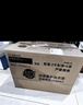 超能 洁净柔护洗衣液 橙花茉莉香 16斤整箱(1kg*8袋) 15分钟快洗 实拍图