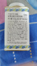蛇牌（SNAKE BRAND）泰国蛇牌爽身粉 蛇粉 痱子粉  泰国原装进口 海藻洁净护肤粉140g 实拍图