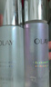 玉兰油（OLAY）超抗美白水乳液美白提亮去黄补水保湿护肤品套装礼盒生日礼物女 实拍图