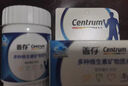 善存男士复合维生素多种b族维c维b12b6锌硒生物素烟酰胺营养包装80粒 实拍图