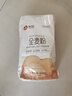 新良纯享全麦粉5斤装 家用全麦面粉 中筋粉 包子馒头面粉 纸包通用粉 实拍图