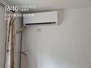 格力（GREE）大1匹 云佳 新一级能效 变频冷暖  壁挂式空调挂机 格力省电空调KFR-26GW/NhGd1B 家电国家补贴 实拍图