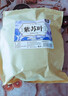 养益君紫苏叶300g 紫苏叶茶紫苏饮 干紫苏籽子叶 精选好货 花草茶叶泡水 实拍图
