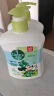 滴露（Dettol）洗手液茉莉绿茶清香500g*2 儿童洗手液补充装家庭抑菌消毒 迪士尼 实拍图