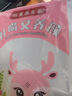 以美养生茶 花草茶 胎玫瑰花茶150g大朵干花不硫熏花草茶冲饮泡水喝的 实拍图