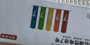 京东京造5号电池24节彩虹装  五号电池碱性超性能无铅无汞 适用血压计/血糖仪/指纹锁/遥控器/儿童玩具 实拍图