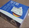 欧德堡（Oldenburger）全脂纯牛奶200ml*24整箱 德国DMK进口牛奶原生高钙 早餐奶 餐饮奶 实拍图