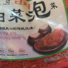 蒙都 0防腐*风干牛肉干 原味200g 孕妇儿童 低脂0糖高蛋白零食清真 实拍图