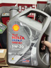 壳牌（Shell）机油全合成机油5w-30(5w30) API SP级 4L 都市光影版灰壳 实拍图
