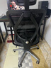 西昊 M57 人体工程学椅电脑椅办公椅电竞椅老板椅学生人工力学座椅子 新款M57C【黑网+脚踏】 实拍图