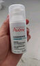 雅漾（Avene）【樊振东同款】控油抗痘精华露30ml C位精华敏肌细致毛孔平衡肤质 实拍图