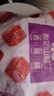 百草味酸奶山楂丁80g山楂条干片卷果丹皮蜜饯果干休闲儿童零食 实拍图