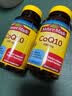 Nature Made天维美辅酶Q10软胶囊高含量200mg 40粒*2瓶 呵护心脏 美国进口 实拍图