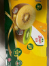 佳沛（zespri）新西兰 新果季 阳光金奇异果33粒原箱单果重约101-114g 猕猴桃 实拍图