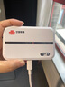 中国联通可移动随身无线wifi随行移动wifi4g路由器免插卡手机电脑车载学生宽带上网卡纯流量卡联通上网神器 联通随身WiFi-C2+赠送3天体验试用 实拍图