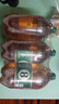 原浆鲜啤大桶装啤酒头道原装青岛风味全麦黄啤扎啤批发 1.5L 6桶 实拍图