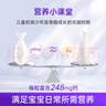 星鲨钙软胶囊60粒 儿童钙液体钙 宝宝儿童补钙钙软胶囊 实拍图