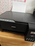 爱普生（EPSON）墨仓式 L3255彩色打印机 微信打印/无线连接  家用打印优选（打印、复印、扫描） 实拍图
