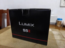 松下S5M2（20-60mm F3.5-5.6）（Panasonic）S5二代 全画幅微单相机 约2420万有效像素 新相位混合对焦 实拍图