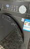 美的（Midea）滚筒洗衣机全自动家用【MG100V36T】懒人超薄10公斤 以旧换新 家电国家补贴20% 一级能效 内衣洗  实拍图