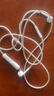 Apple/苹果 闪电/Lightning接口的EarPods 苹果耳机有线耳机原装耳机 适用闪电接口的iPhone/iPad 实拍图