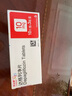 【原研进口】[普米克令舒] 吸入用布地奈德混悬液2ml:1mg**30支/盒 2盒装 实拍图