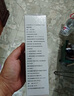 Dr.JYS30%冰醋酸溶液抑菌液灰指甲真菌感染涂抹脚气稀释泡脚高浓度醋酸 实拍图