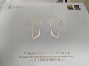 漫步者（EDIFIER）NeoBuds Evo 真无线圈铁降噪蓝牙耳机 蓝牙5.4 空间音效 适用苹果华为小米OPPO手机 暗影黑 实拍图