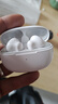 魅蓝Blus3 主动降噪蓝牙耳机 50dB深度降噪 360°空间音效 HiFi音质智能声控 通话降噪 适用苹果/魅族 实拍图