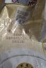 安佳（Anchor）4谷高蛋白高钙奶粉800g  新西兰进口奶源 早餐冲饮 实拍图