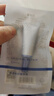 珀莱雅肌源修护精华液 4ml 肌源修护精华液  实拍图