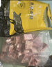 京东跑山猪国产黑猪肋排800g 冷冻免切黑猪排骨猪肋骨猪肋条 京东生鲜黑猪肉 实拍图