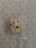 麦酥园 零食小米糕养胃食品早餐面包糕点心无糖精孕妇健康代餐零食品1斤 实拍图