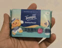 得宝（TEMPO）黄油小熊联名 湿巾 8片*6包 杀菌率99.9%湿纸巾 便携款 卫生湿巾 实拍图