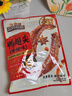 三只松鼠鸭翅尖香辣味332g 卤味即食休闲零食鸭肉追剧解馋鸭货即食约38根 实拍图