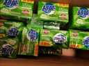 超能洗衣透明肥皂柠檬草香味多规格持久祛味去污增白家用实惠装旗舰 【4块家用装】226g*4块 实拍图