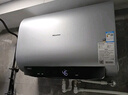 海信（Hisense）玲珑UDmax扁桶60升电热水器超薄双胆3200W电子镁棒一级能效ES60-S7210i国家补贴20%一价全包 实拍图