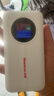 纽曼随身wifi可移动无线wifi6免插卡上网宝随行无线上网卡便携式车载4g无限路由器全国通用流量2025款 实拍图