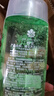 蜂花芦荟水润洗发水芦荟绿茶补水去油男女士洗发露膏500ml 实拍图