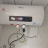 新飞家用电热水器【免费上门安装】出水断电一级能效出租房洗澡40升/50/60/80/100圆桶2200w速热节能 60升高配+出水断电+指导安装 实拍图