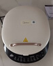 美的（Midea）电饼铛 家用双面加热煎烤机烙饼电煎饼锅34cm大尺寸加深烤盘上下盘可拆洗早餐机烤肉电饼档JKE3478 实拍图