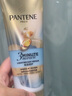 潘婷3三分钟奇迹护发素轻盈180ml*3京东自营发膜级洗护蓬松柔顺 实拍图