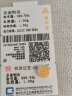 领丰金足金9999十二生肖金豆黄金1g投资金条金币送人节日可爱礼物 生肖-羊(1g） 实拍图