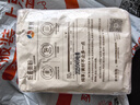 新良纯享低筋面粉500g 低筋小麦粉 烘焙原料 饼干糕点用纸包装面粉 实拍图