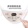 美的（Midea）【国家补贴】电热水瓶热水壶电水壶304不锈钢水壶 5L控温保温恒温开水壶电水壶烧水壶Colour201 实拍图