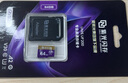 紫光闪存（UNIS FLASH MEMORY）64GB 专业高速存储卡TF（MicroSD）A2 U3 V30 C10 监控&行车记录仪 无人机运动相机 读速180MB/S 实拍图