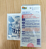 小林制药（KOBAYASHI）医用退热贴儿童蓝16片退烧贴冰宝贴物理降温清凉贴夏季原装进口 实拍图